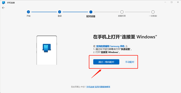 imtoken安卓版本下载_imtoken2.8.0下载_imtoken安卓安装包app安卓版下载v2.9.10