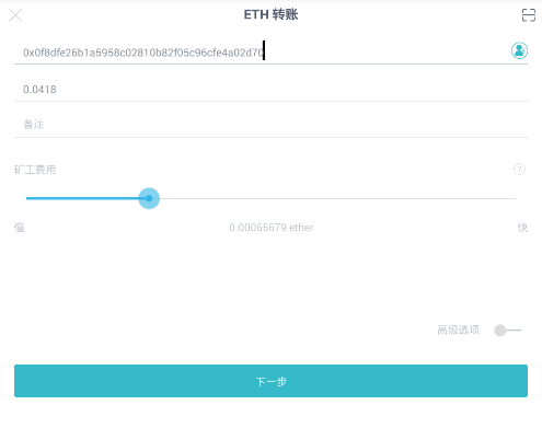 钱包官网下载_钱包app官方下载_imToken钱包官方下载地址