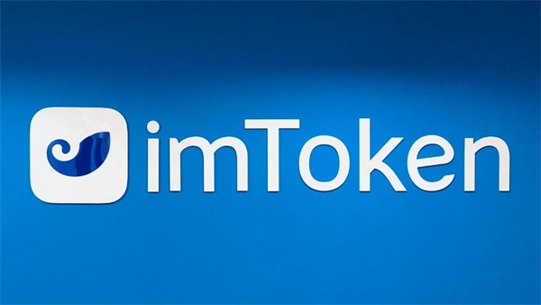 imtoken官网地址在哪