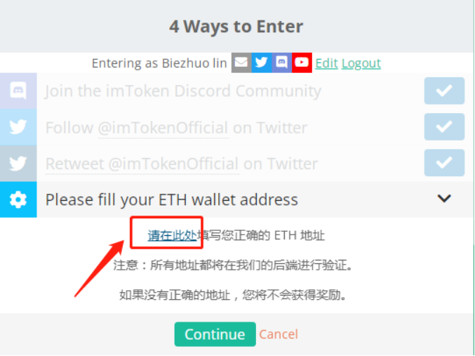 imtoken空投_空投网_空投柏林电影