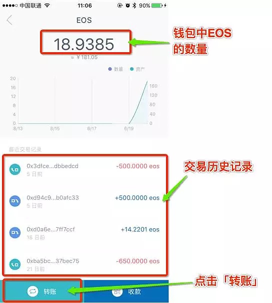 [token.im官网下载]tokenim官网下载v297版本