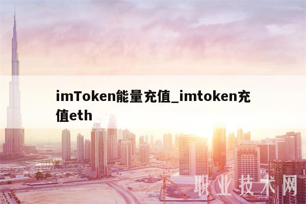 币云ai_币云交易所官网_imtoken云币网